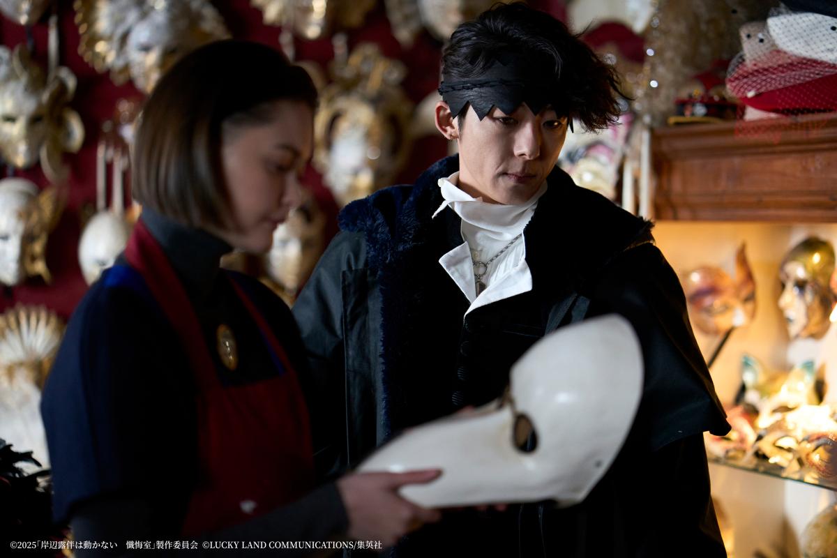 《岸邊露伴一動也不動 懺悔室》Thus Spoke Kishibe Rohan : At a confessional