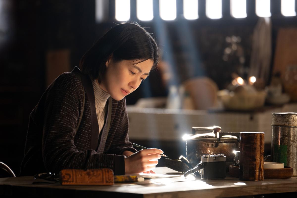 旅與日子 Two Seasons, Two Strangers