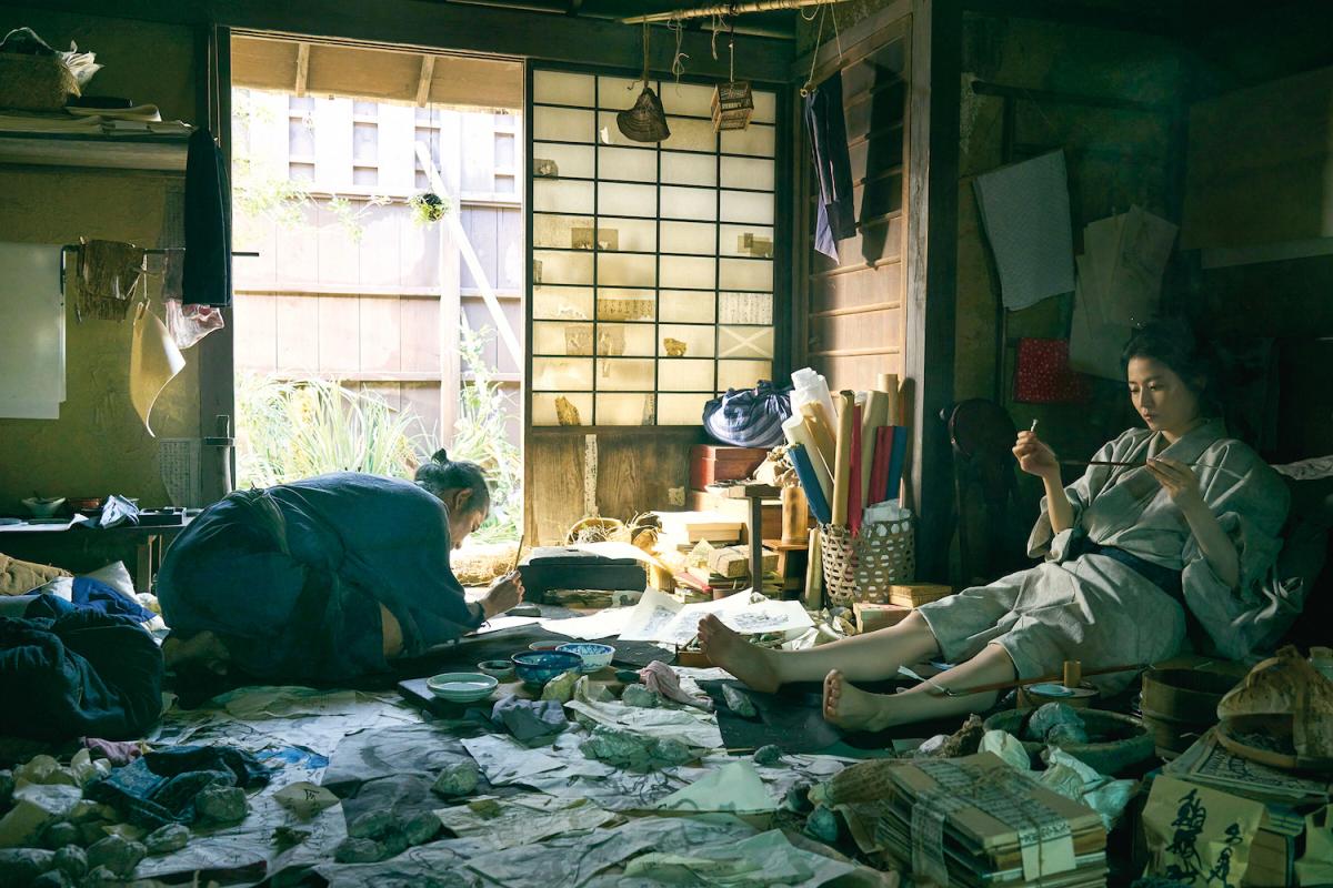 浮世繪女兒 Hokusai's Daughter