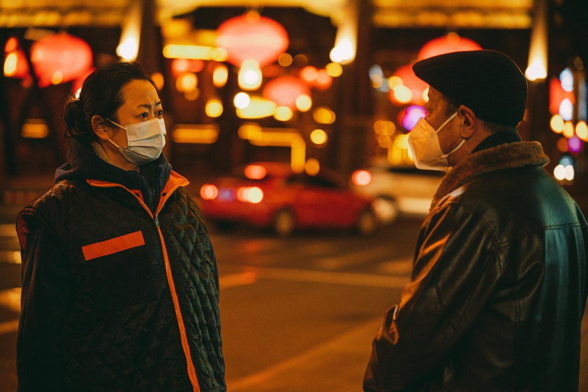 風流一代 Caught by the Tides