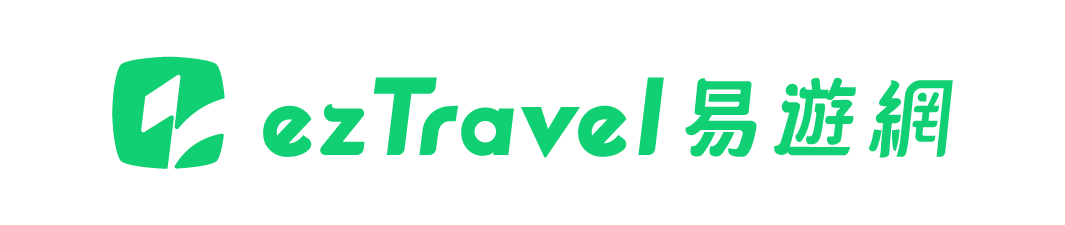 ezTravel易遊網